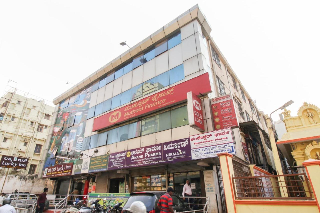 Capital O 71729 Lucky Inn Bangalore Eksteriør billede
